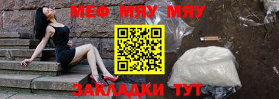 каннабис Новодвинск