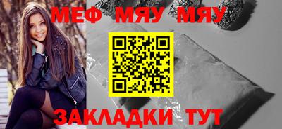 каннабис Новодвинск