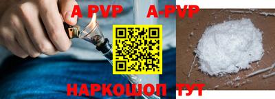 каннабис Новодвинск