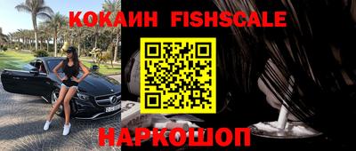 дурь Новозыбков