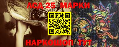 дурь Новозыбков