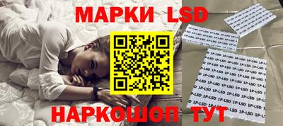 дурь Новозыбков