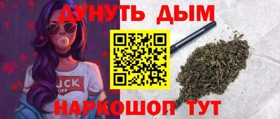 бутик Новокубанск
