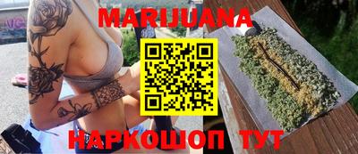 бутик Новокубанск