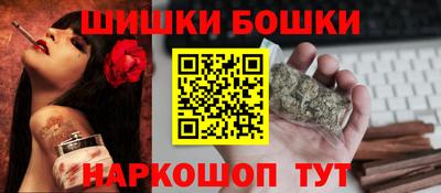 дурь Новозыбков