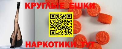 каннабис Новодвинск