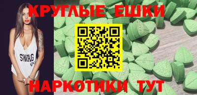 каннабис Новодвинск
