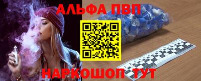 каннабис Новодвинск