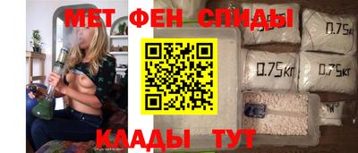 дурь Новозыбков