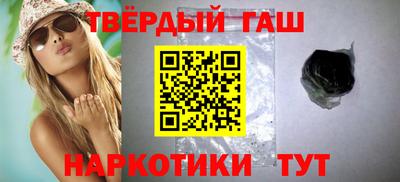 бутик Новокубанск