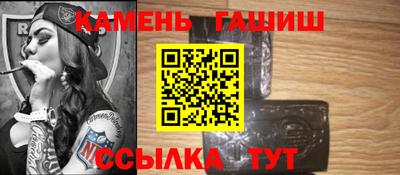 дурь Новозыбков