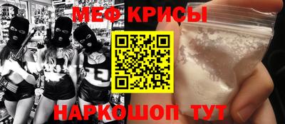дурь Новозыбков